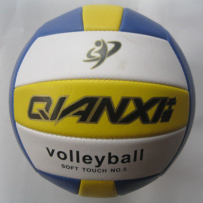 Ballon de volley-ball - Ref 2012171 Image 1
