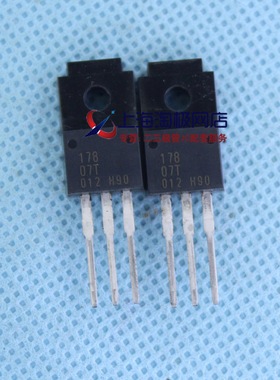 BA17807T 17807T 全新 TO220F+