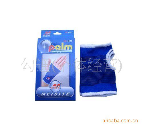 Protection sport - Ref 585111 Image 1