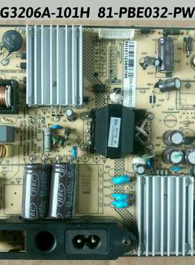 先锋 LED-32B300 电源板 HSG3206A-101H  81-PBE032-PW2XC 原装