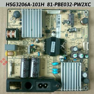 先锋 LED-32B300 电源板 HSG3206A-101H  81-PBE032-PW2XC 原装