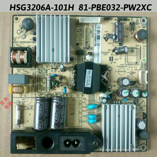 TCL L32F3320B L32E09 电源板SHG3206A-101H 81-PBE032-PW2XC原装