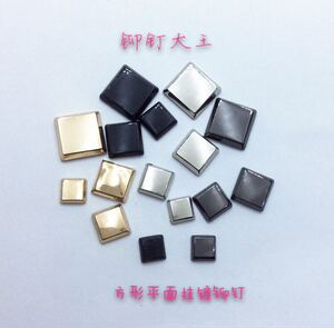 8mm 10mm 12mm 15mm 方形平面挂镀撞钉