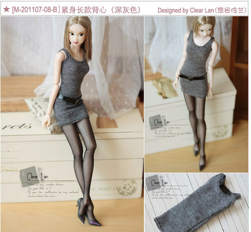 [M-201107-08-B]紧身长款背心（深灰色）/momoko娃衣