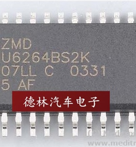 U6264BS2K-07LL U62H256ASK-55LL U62H64SK