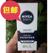 Réchauffeur USB pour les mains - Ref 416168 Image 8