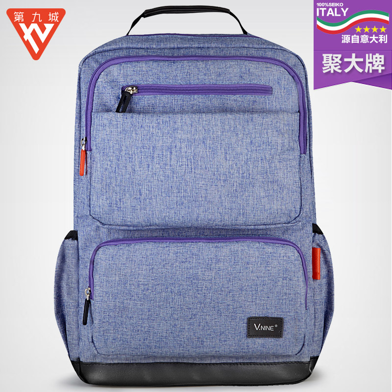 Sac homme - Ref 53281 Image 1