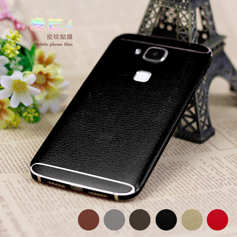 Autocollant pour téléphone portable - Ref 1365086 Image 1