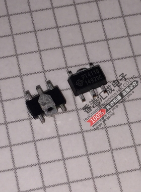 PT4110 SOT89 全新原装