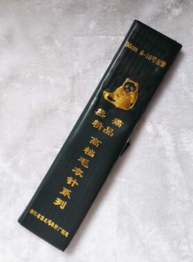 熊猫牌不锈钢编织工具棒针毛衣针长针/短针直针/环形针套装