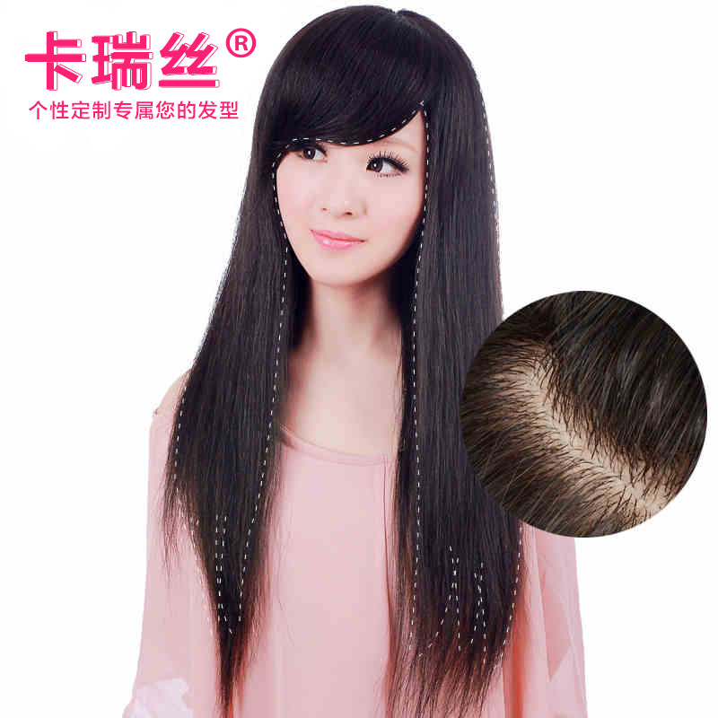 Extension cheveux - Ref 224495 Image 1