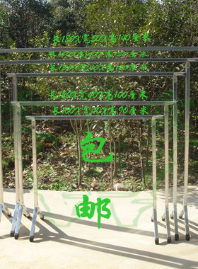 包邮特价落地服装展示架折叠晾衣架摆地摊室内外单杆免装晾衣架