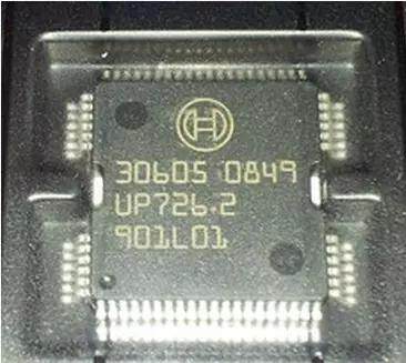 【全新原装】30605 汽车电脑板易损IC芯片 集成电路 电子元器件
