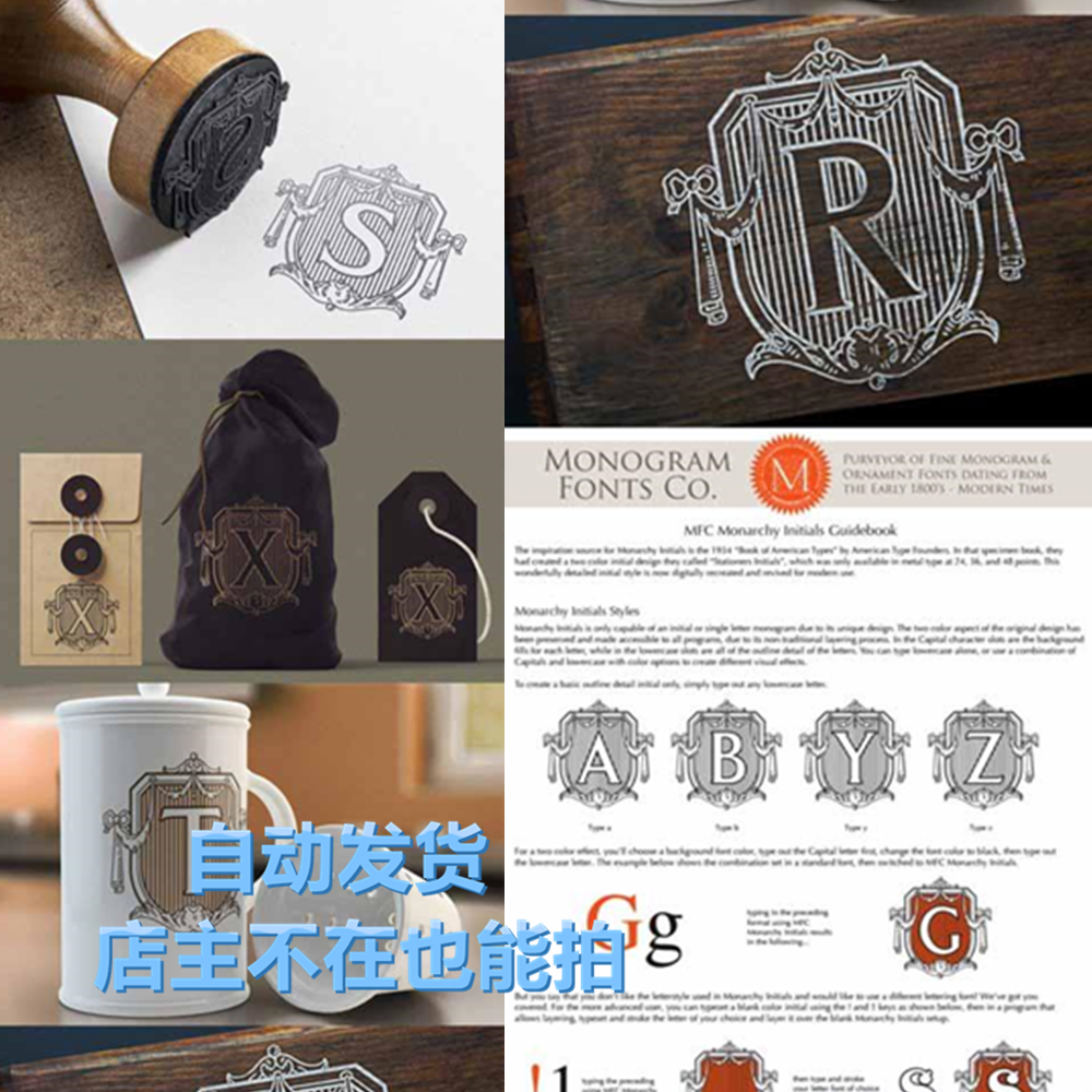 唯美大小写英文字体复古罗马风格空心印刷 logo海报平面设计素材