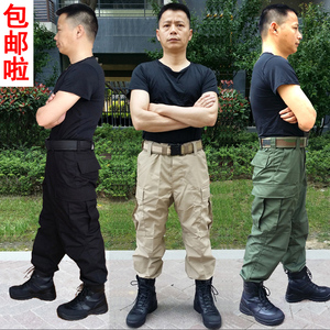 户外多兜宽松耐磨休闲作训长裤子男士BDU款秋冬季加肥战术工装裤
