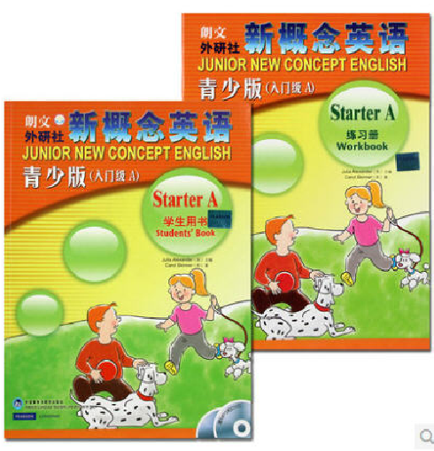 ÀÊÎÄиÅÄîÓ¢ÓïÇàÉÙ°æÈëÃż¶A(ѧÉúÓÃÊé+Á·Ï°²á)¸½DVD+mp3¹âÅÌ Ð¸ÅÄîÇàÉÙ°æÈëÃż¶Êé¼® иÅÄîÓ¢ÓïÇàÉÙÄê°æ½Ì²Ä