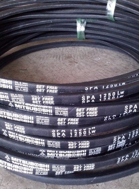 全新SPA3750LW三角皮带SP3870LW皮带SPA4000LW风机皮带进口三角带
