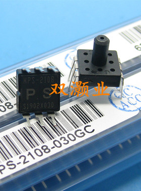 MPS-2108-3118-030GC/015GC/100GC 代理原装台湾全磊微气压传感器