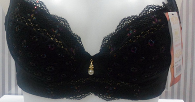 黄金身段经典款薄模杯特价包邮