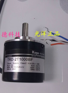 正品现货编码器光洋编码器TRD-2T2500BF