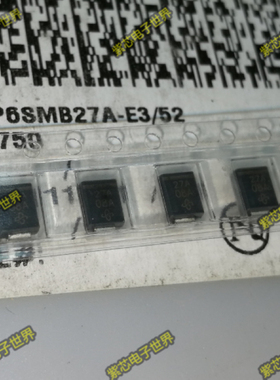 全新原装 P6SMB51A-E3/52 P6SMB51A-E3 丝印27A  VISHAY DO-214AA