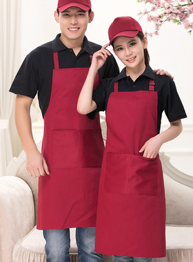 服务员挂脖围裙 纯色围裙 快餐店咖啡厅服务员工作围裙服务员配件