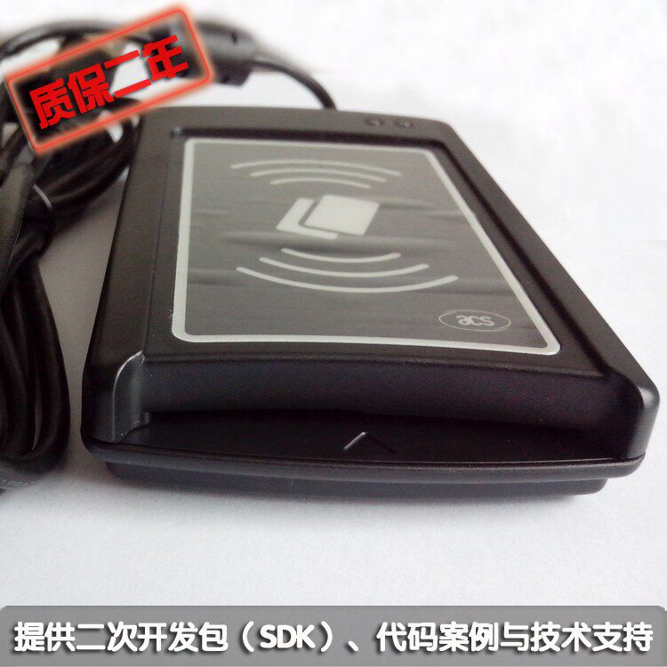 ACR1281U-C1 Interface Smart card reader Dual Band IC Card reader tape SAM Card slotin the Office Equipment/Consumables/Related Services , Barcode Scanning/Collection equipment , Reader  category - from Buy2taobao.com to provide professional Taobao agent buy service
