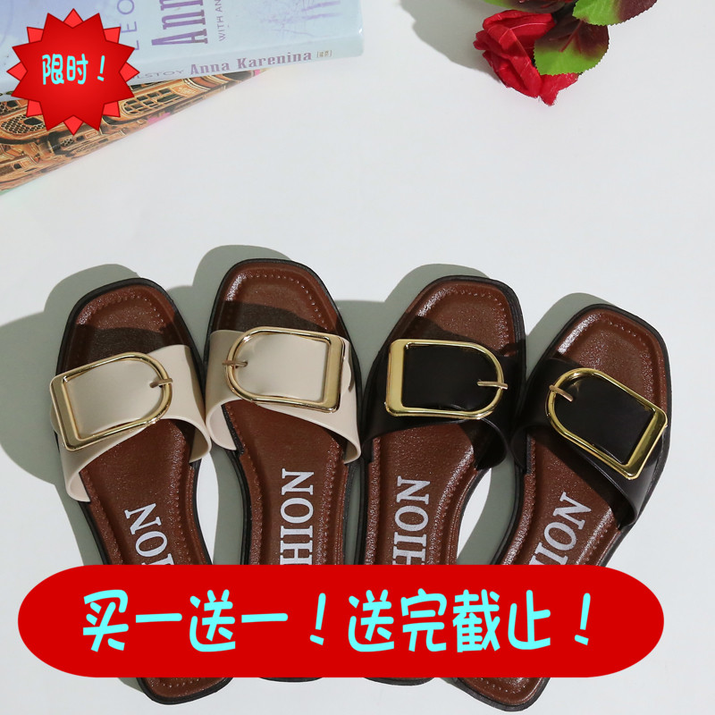 Sandales femme OTHER   en plastique - Ref 2669803 Image 1