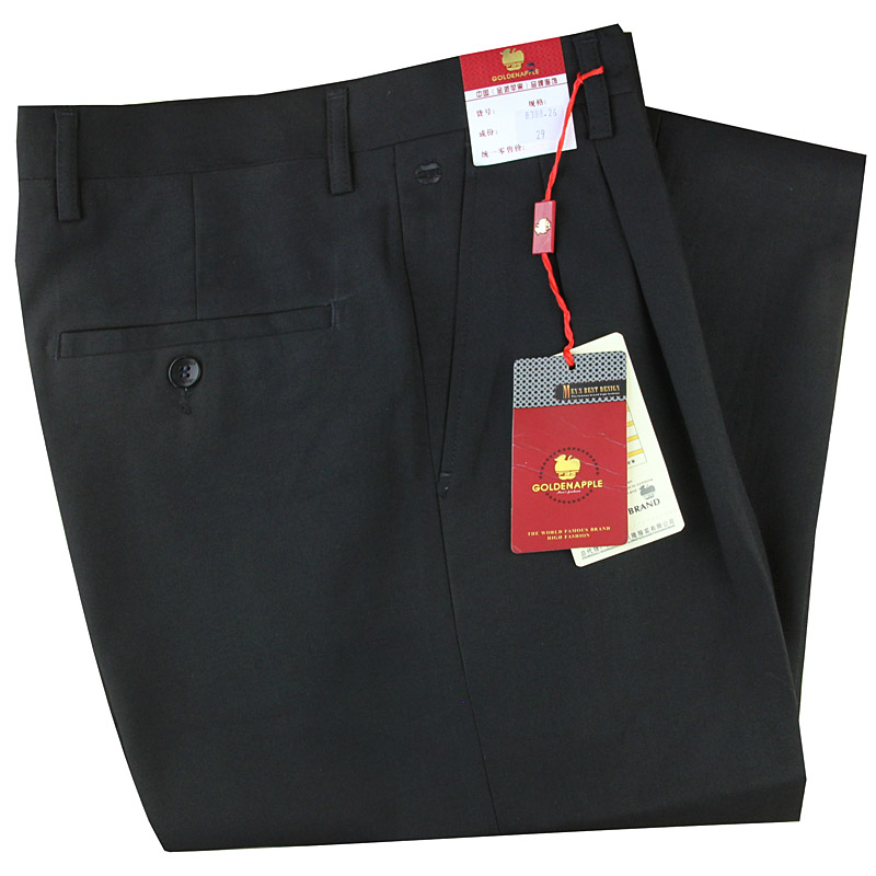 Pantalon en vrac - Ref 1471627 Image 1