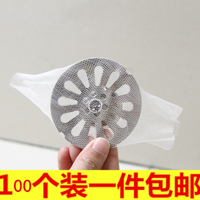 浴室衛生間地漏過濾網100只裝 廁所下水道防堵塞隔水袋毛發過濾網