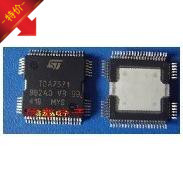 TDA7571 QFP64 全新进口ST原装现货 质量保证 可直拍
