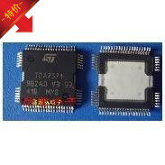 TDA7571 QFP64 全新进口ST原装现货 质量保证 可直拍 - 封面