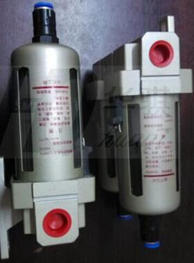 适用于三星SM421 431贴片机SMT飞达配件油水分离器过滤器优质精密