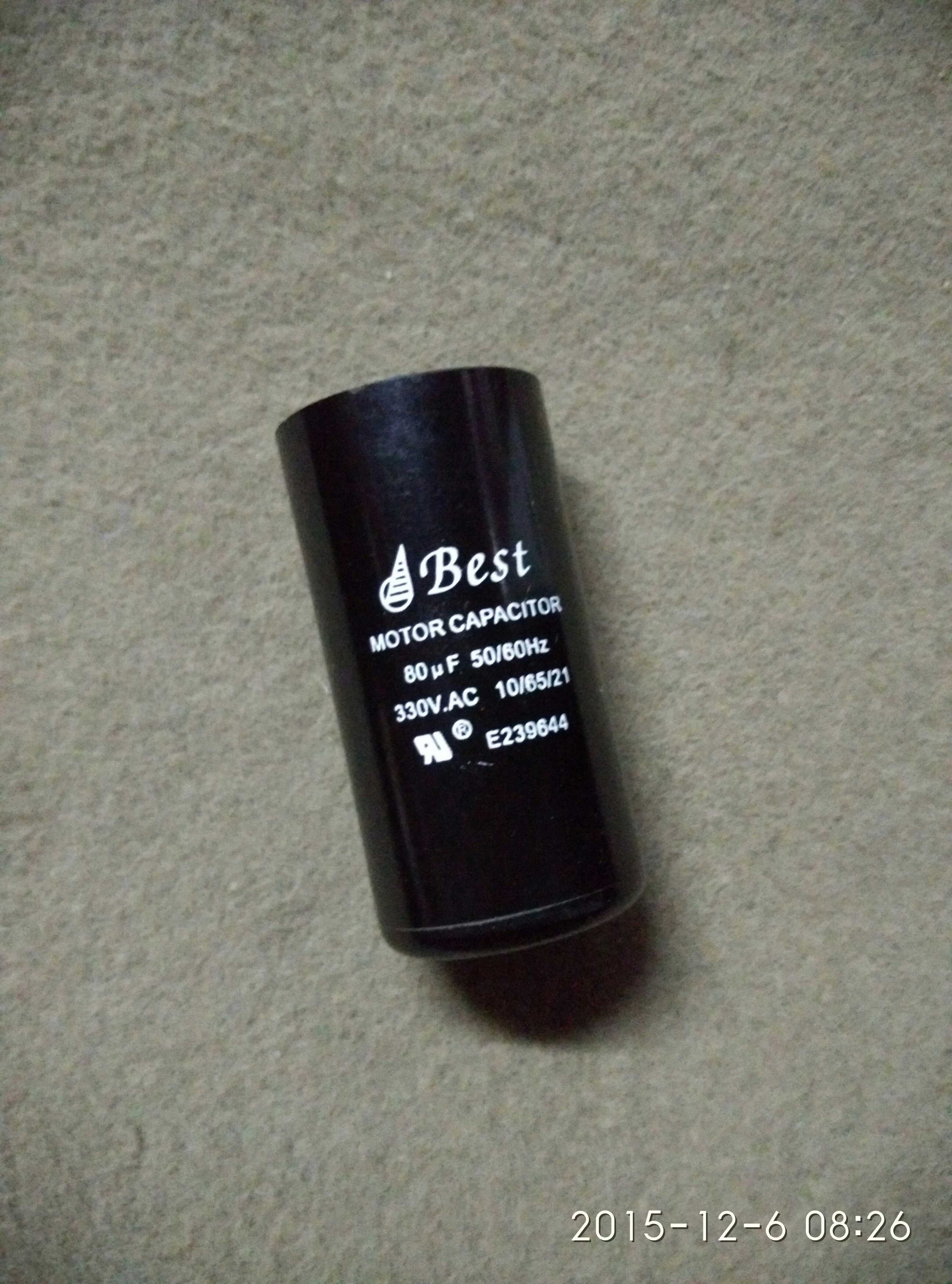 庄臣泰华施E-165多功能单擦机洗地机配件大全启动电容