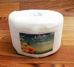 大自然美容卷一次性化妆棉洗脸巾柔巾卷洗脸巾洁面巾美容化妆工具