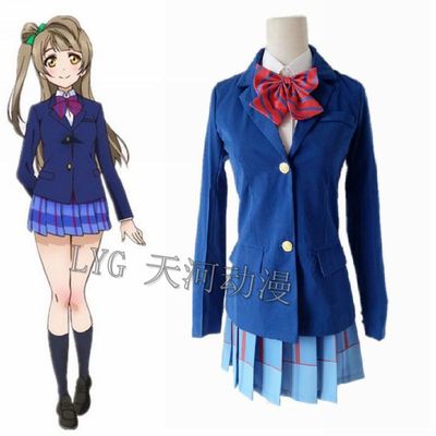 taobao agent Love live!