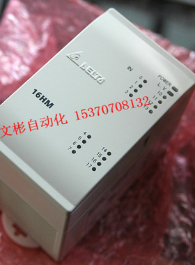 台达PLC  DVP16HM11N
