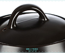 包邮迪高迪凯高盖子御品康宝分体药壶盖子陶瓷药壶盖子陶瓷盖子