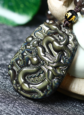 冰彩黑曜石玄龙添寿男女款吊坠