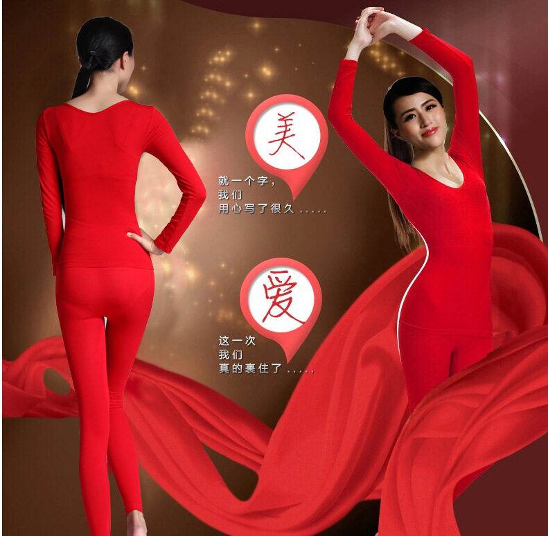 Corset amincissant Corpulence - Ref 698561 Image 1