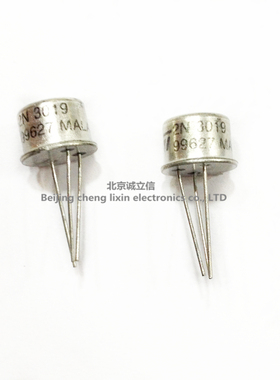 2N3019TO-39 金封三极管 ST进口原装现货 北京中发实体店