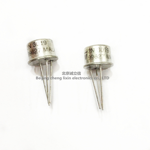 2N3019TO-39 金封三极管 ST进口原装现货 北京中发实体店