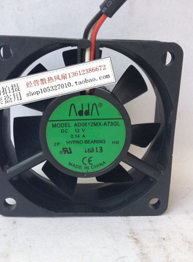 原装ADDA AD0612MX-A73GL 6CM 12V 0.14A 6025 6CM/厘米 散热风扇