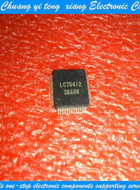 创亿腾翔‖全新现货LC75412EH  QFP