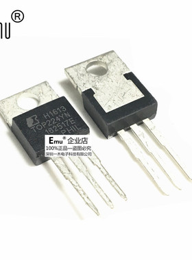 Emu丨TOP224YN POWER 电源管理芯片 TOP224Y TOP224 直插TO-220