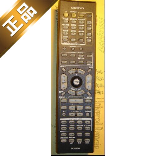 进口安桥ONKYO功放TX-SR805学习型万能遥控器焱RC-692M用TX-SA805