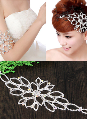 花朵手链结婚新娘饰品手链韩式