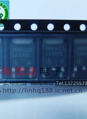 SPD06N60C3 06N60C3 TO-252 自家货源 实物拍摄  可直拍