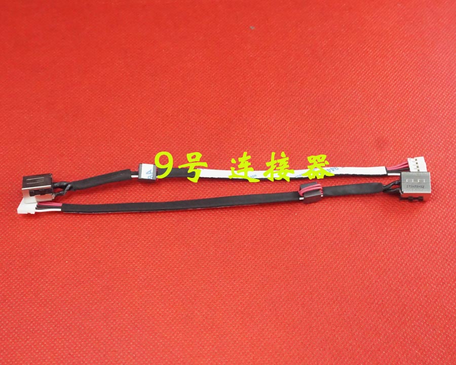 适用 戴尔 P39F 5540 5542 5545 5547 5548 电源接口 DC充电头