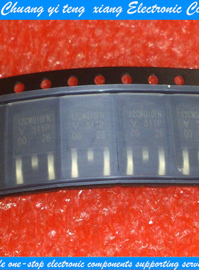 创亿腾翔‖12CWQ10FN 100V IR TO-252 全新原装现货